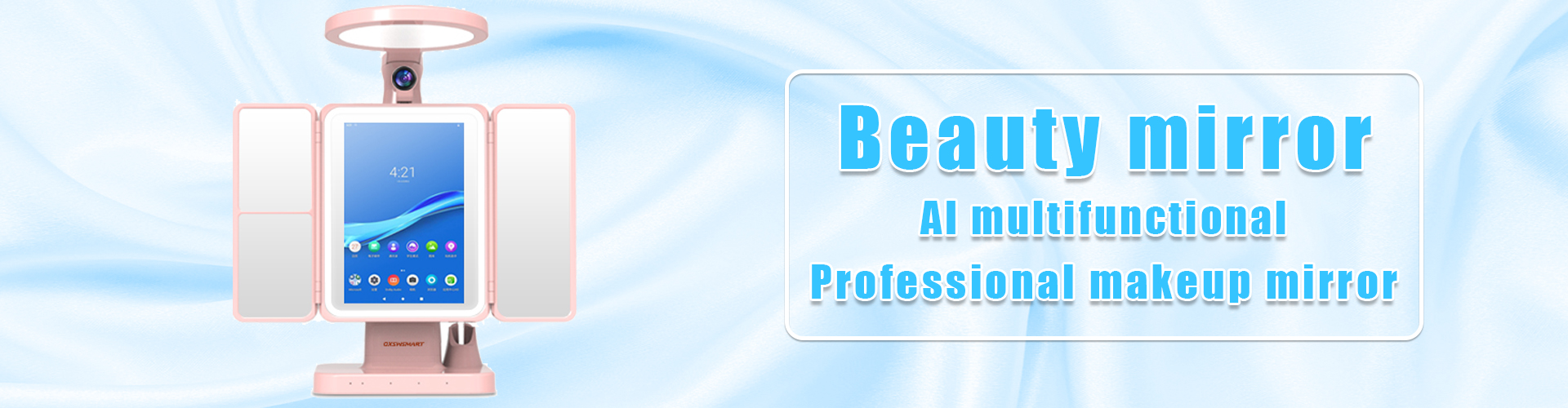 Company Profile